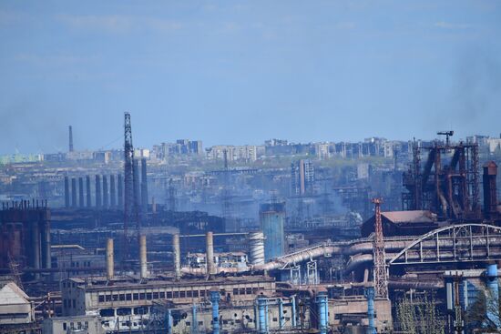 DPR LPR Russia Ukraine Military Operation