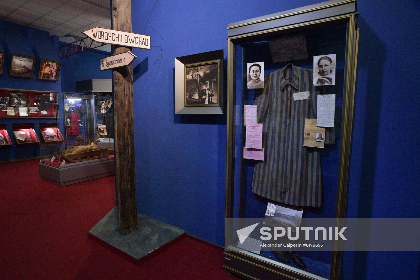 LPR WWII Museum