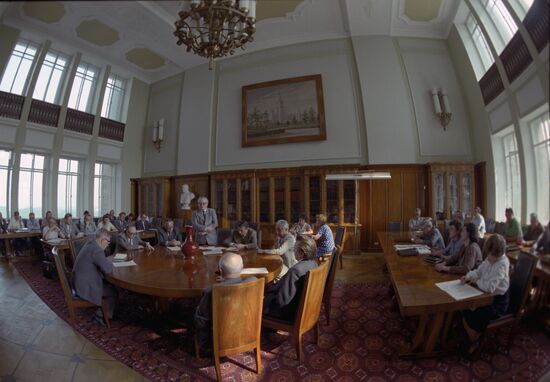 Lomonosov Moscow State University