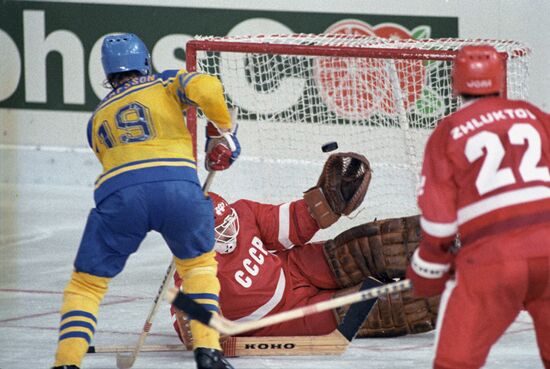 XIV Olympic Winter Games