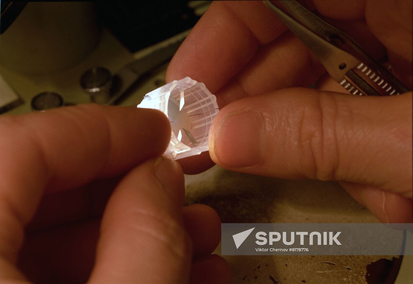 Inter-Sectoral Science and Engineering Complex Eye Microsurgery