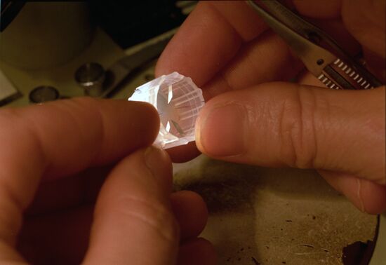 Inter-Sectoral Science and Engineering Complex Eye Microsurgery