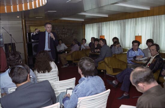 Soviet-American seminar of entrepreneurial leaders