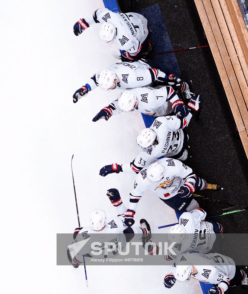 Russia Ice Hockey Kontinental League CSKA - Metallurg