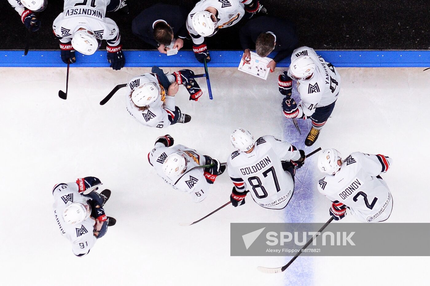 Russia Ice Hockey Kontinental League CSKA - Metallurg