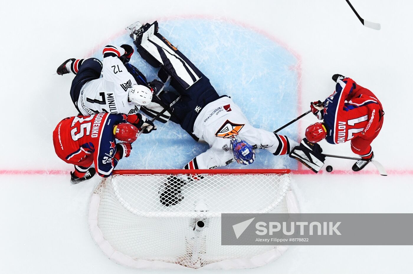 Russia Ice Hockey Kontinental League CSKA - Metallurg