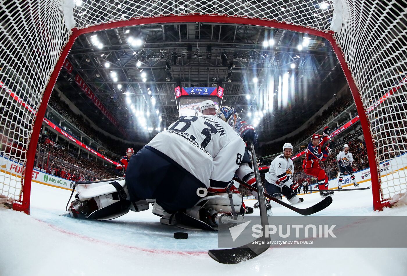 Russia Ice Hockey Kontinental League CSKA - Metallurg
