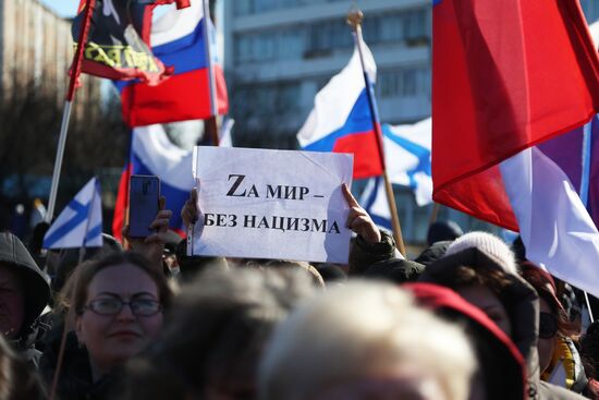 Russia Military Support Rallies