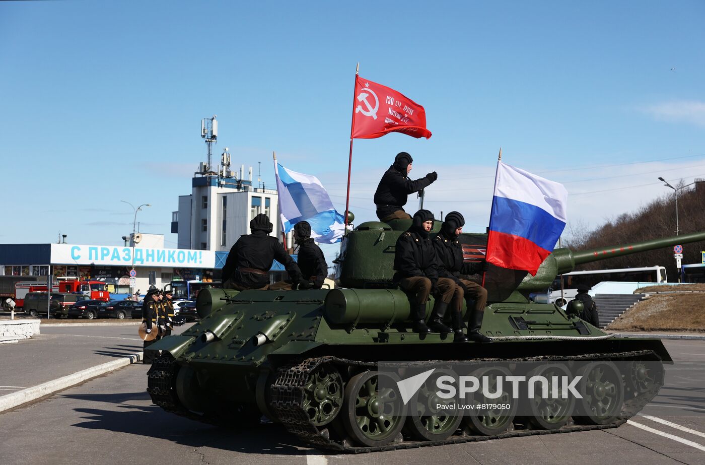 Russia Military Support Rallies
