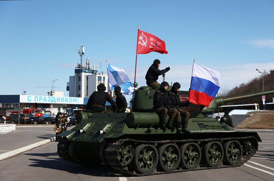 Russia Military Support Rallies