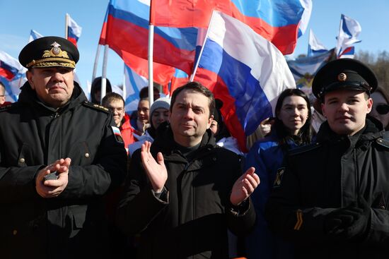 Russia Military Support Rallies