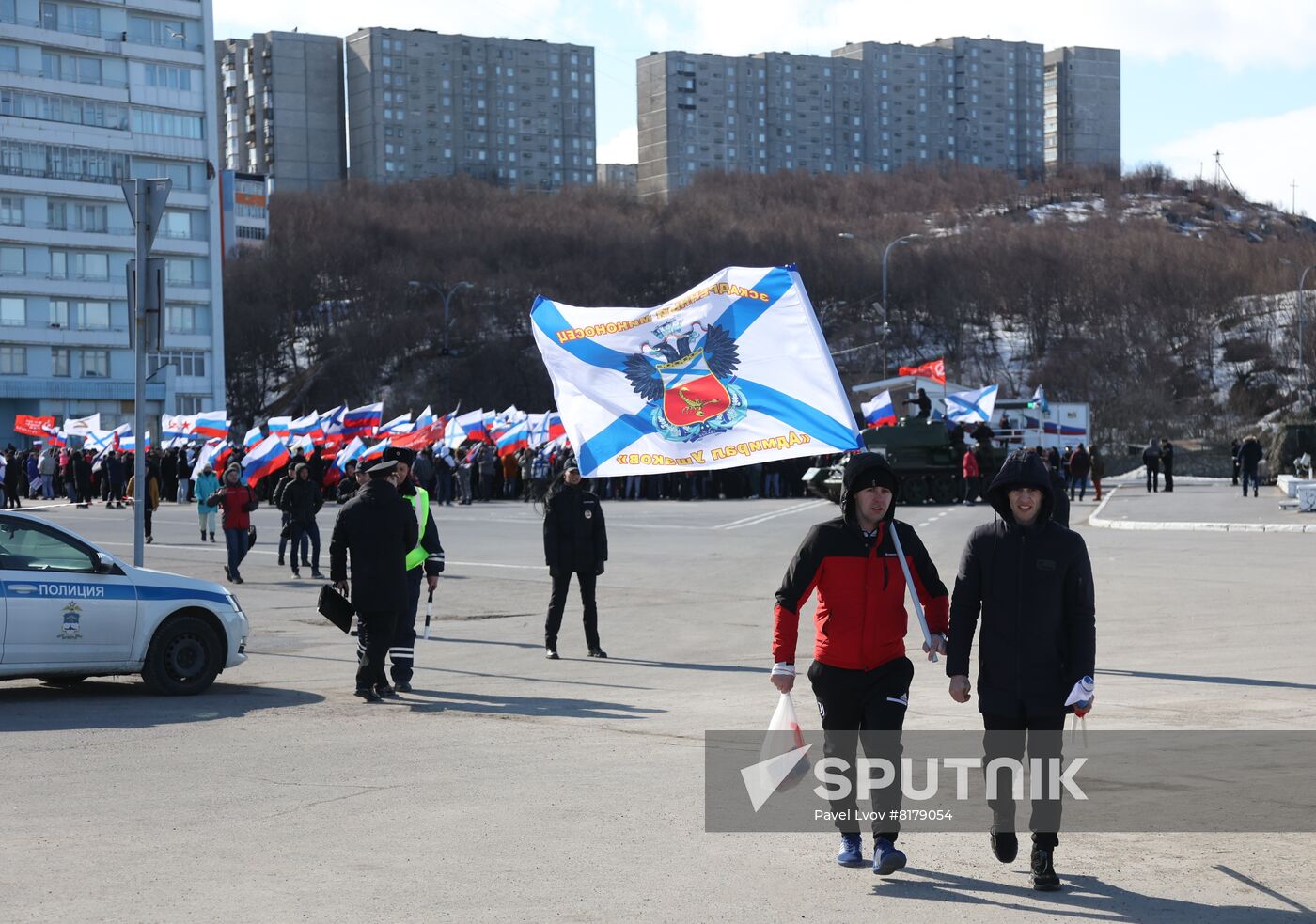 Russia Military Support Rallies