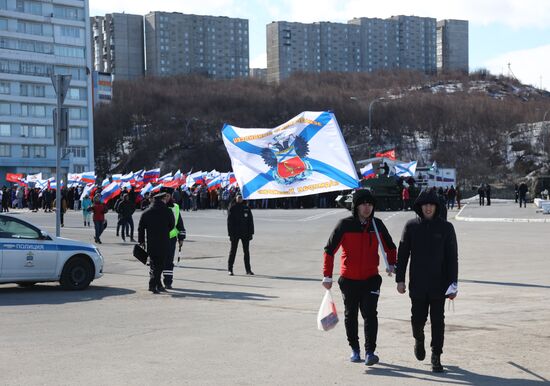 Russia Military Support Rallies