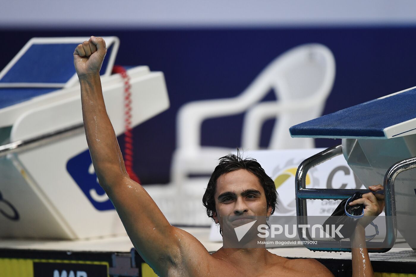 Russia Swimming Championship