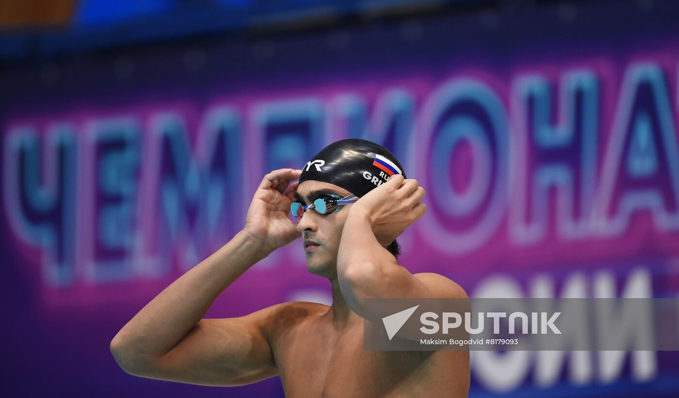 Russia Swimming Championship