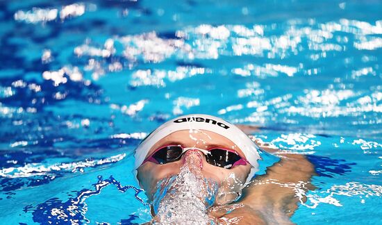 Russia Swimming Championship