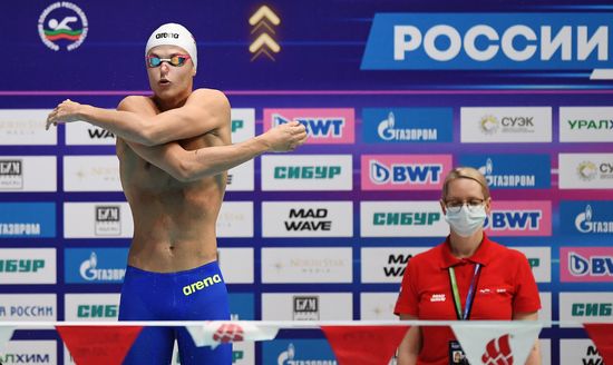 Russia Swimming Championship