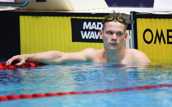 Russia Swimming Championship