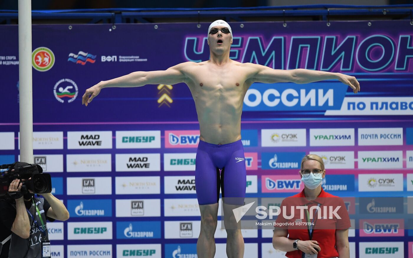 Russia Swimming Championship