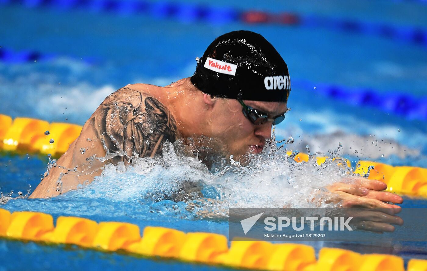 Russia Swimming Championship