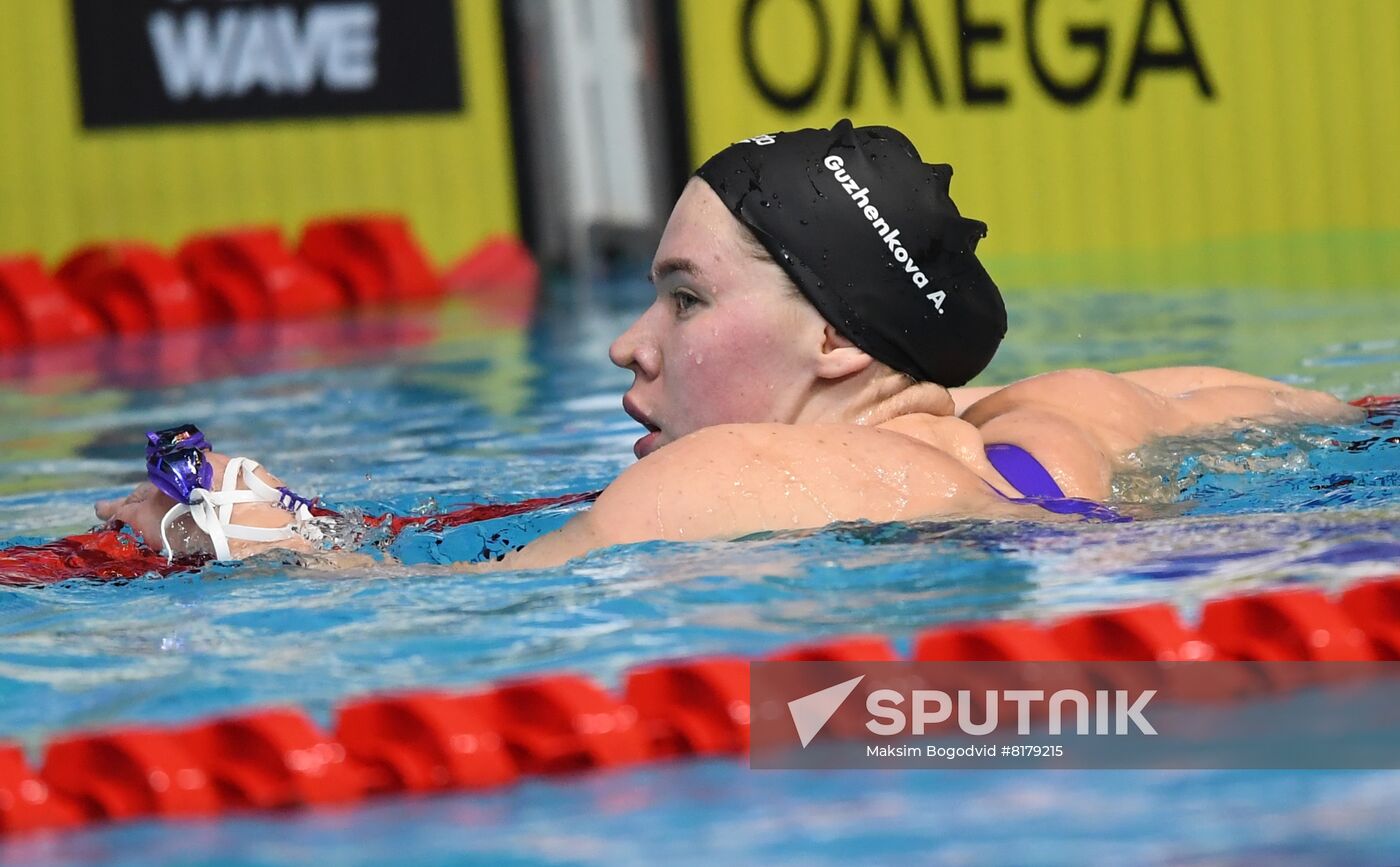 Russia Swimming Championship