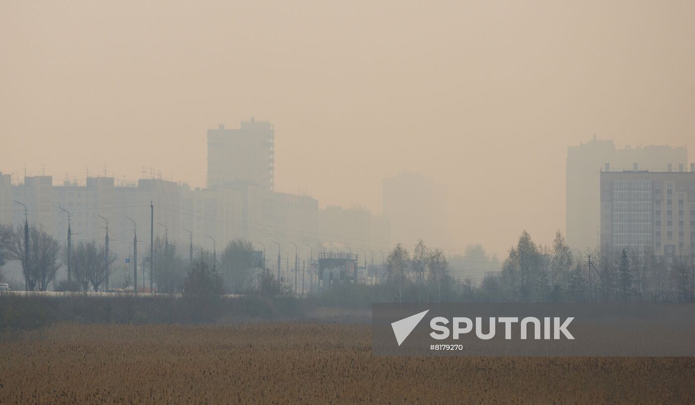 Russia Wild Fires