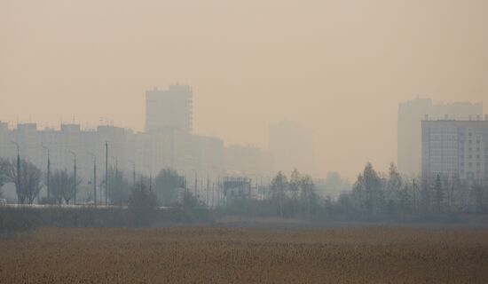 Russia Wild Fires