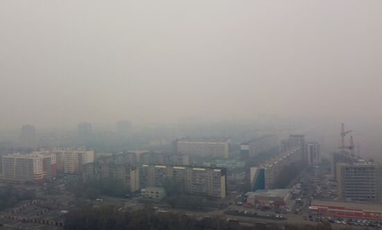 Russia Wild Fires