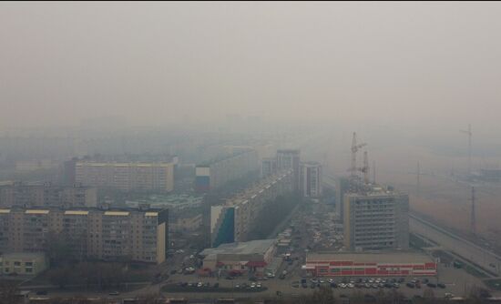 Russia Wild Fires