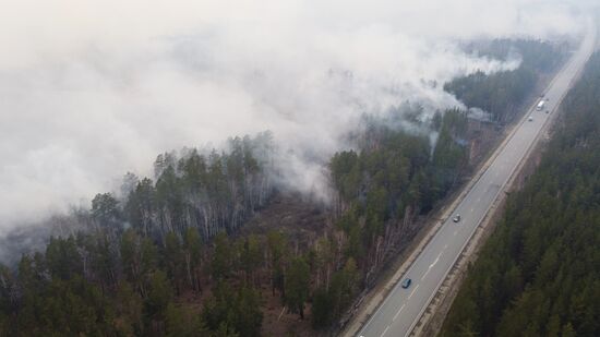 Russia Wild Fires