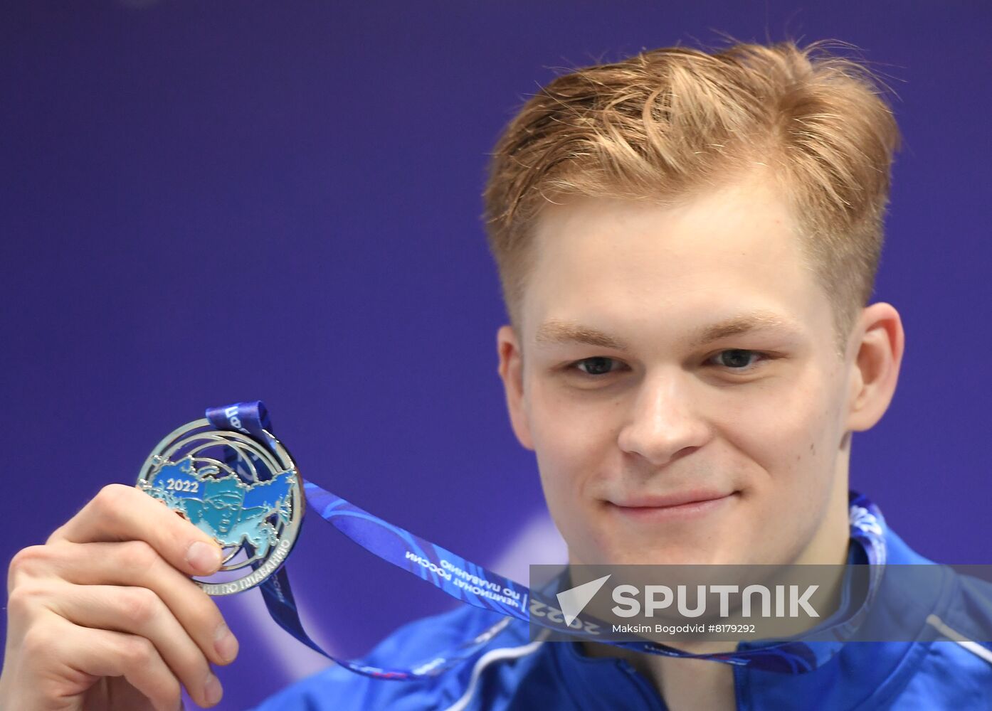 Russia Swimming Championship