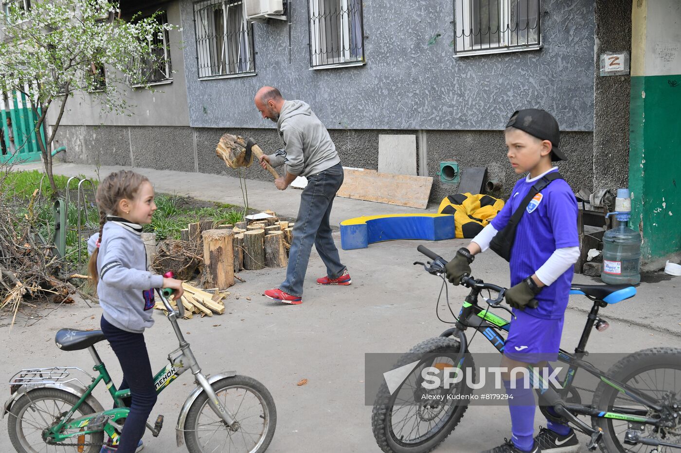 DPR LPR Russia Ukraine Military Operation