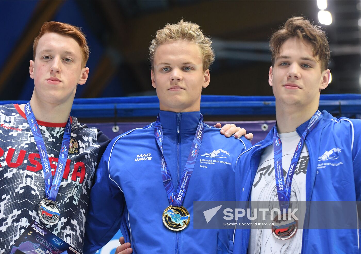 Russia Swimming Championship