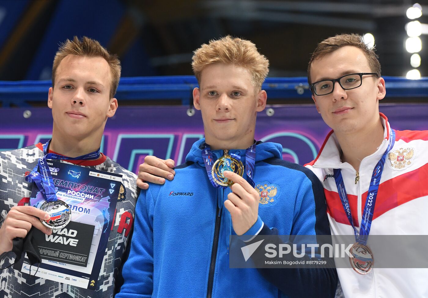 Russia Swimming Championship