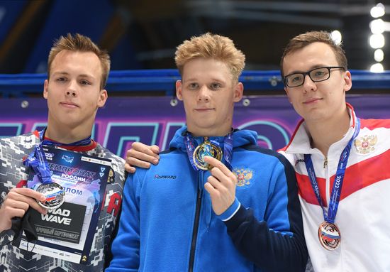 Russia Swimming Championship