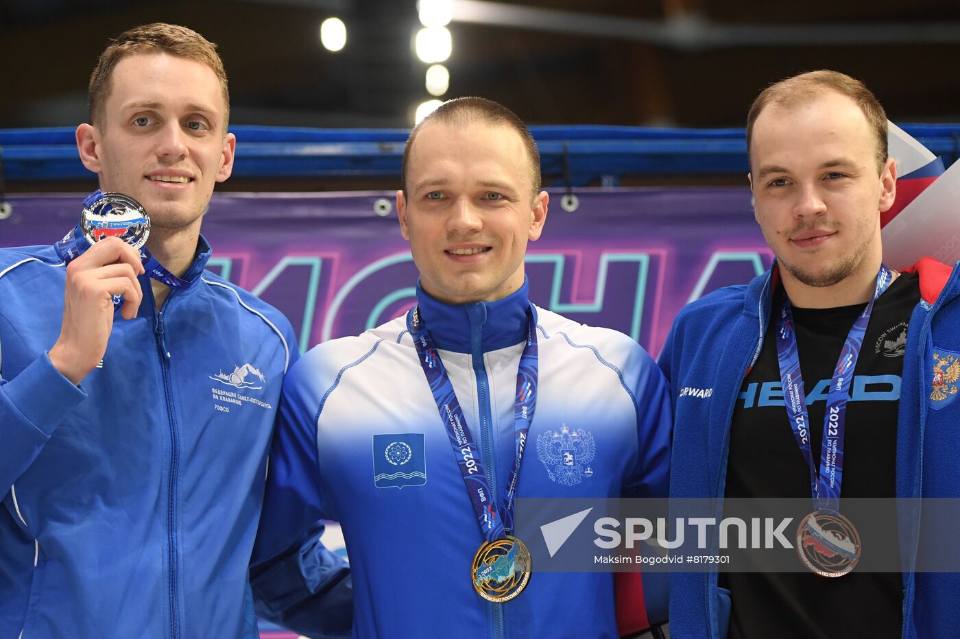 Russia Swimming Championship