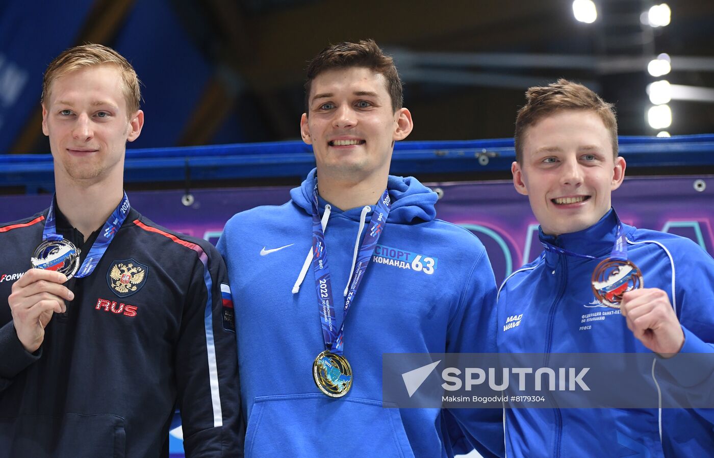 Russia Swimming Championship