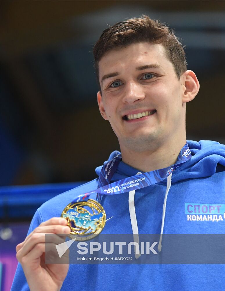 Russia Swimming Championship