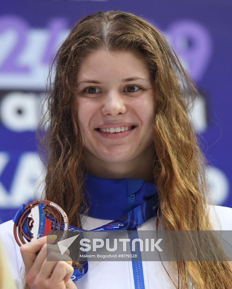 Russia Swimming Championship