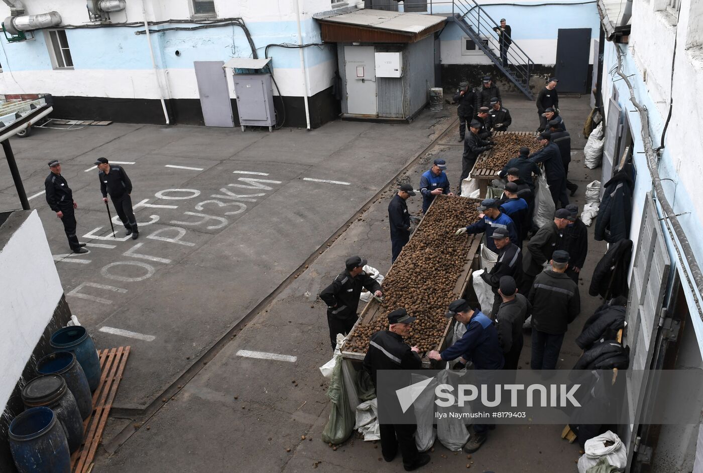 Russia Siberia Penal Colony