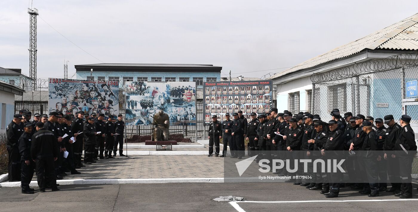 Russia Siberia Penal Colony