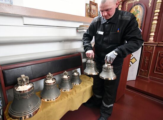 Russia Siberia Penal Colony