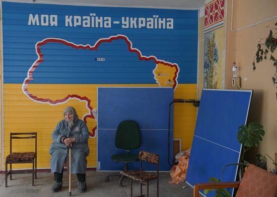 DPR LPR Russia Ukraine Military Operation