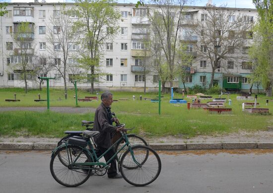 DPR LPR Russia Ukraine Military Operation