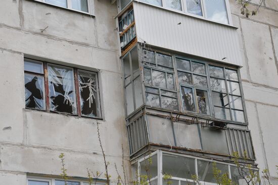 DPR LPR Russia Ukraine Military Operation