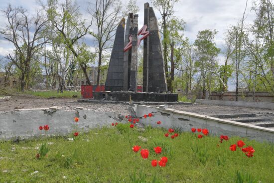 DPR LPR Russia Ukraine Military Operation