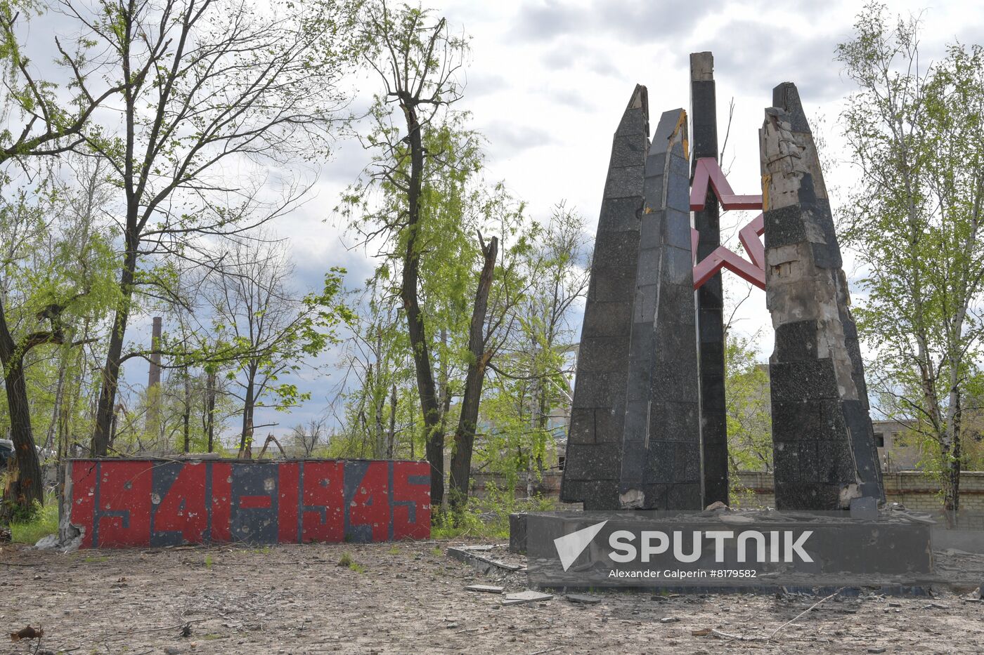 DPR LPR Russia Ukraine Military Operation