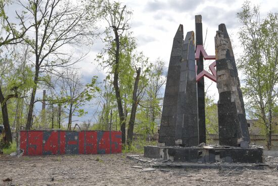 DPR LPR Russia Ukraine Military Operation