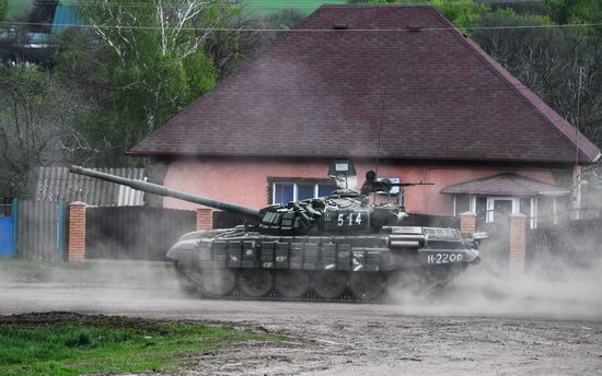 Ukraine Russia Military Operation