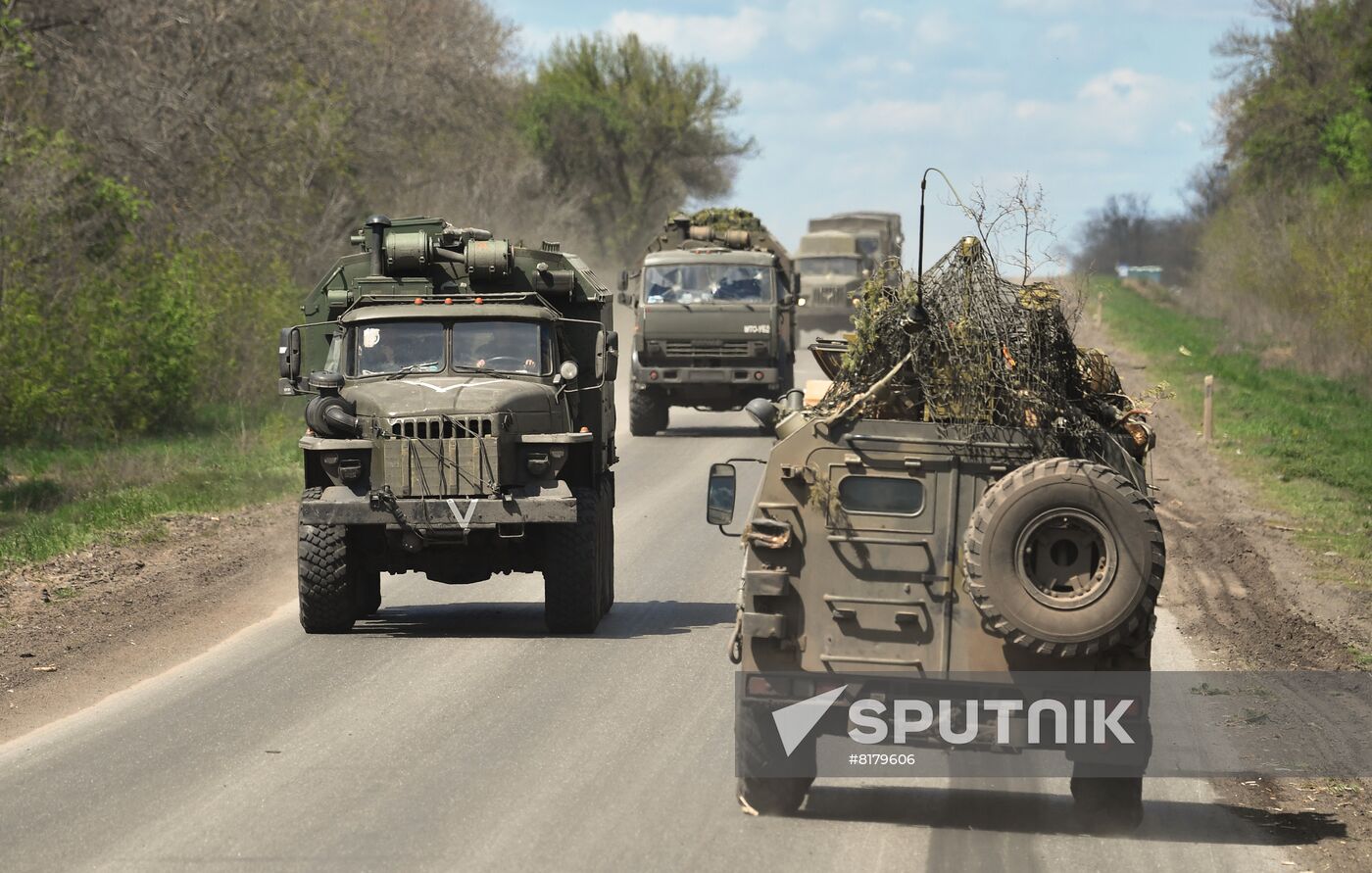Ukraine Russia Military Operation